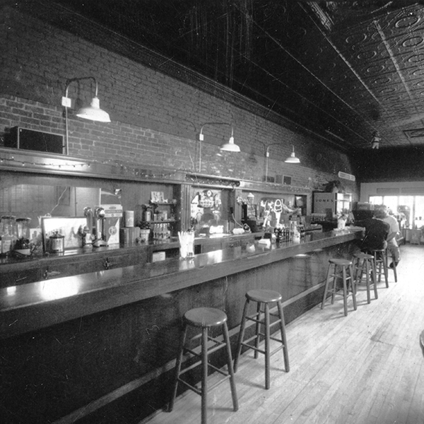 Photo of our 1930's streemliner bar taken in the early 2000's.